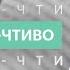 Бизнес чтиво Обнимите своих клиентов Екатерина Гатаулина 31 01 2022