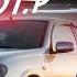 НАЙТИ ЗА ДЕНЬ ЗА 350 450К LANCER 9 ALMERA FABIA AVEO ASTRA HYUNDAI I30 FIESTA АВТОПОДБОР