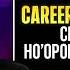 BOOST Your CAREER With These Ho Oponopono Prayers Mitesh Khatri Law Of Attraction