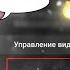 КАК ПОЛУЧИТЬ СООБЩЕСТВО НА ЮТУБЕ ЗАЧЕМ ОНО НУЖНО ЧТО ДАËТ ЭТА ВКЛАДКА Gacha Life Club