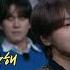 Yesung S Gray Paper Stage Knowingbros Shorts