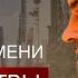 Настоящий я перед Богом Протоиерей Андрей Ткачёв