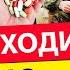 МАРІЯ ТИХА ЗВЕРНУЛАСЬ ДО СИЛ ЦЕ ВРЯТУЄ НАШУ АРМІЮ Що відчула відьма