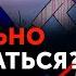 Как сбить цену при покупке товара Shorts