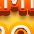 Pornhub Family Strokes INTRO