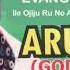 EVANG EMMA OFANO Ile Ojiju Ru No Aruoriwo Eyeyere Are Yere Ovie