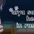 Alya Sometimes Hides Her Feelings In Russian React To 1 1