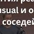 Ключевые события с Екатериной Шульман и Татьяной Фельгенгауэр на The Breakfast Show 23 02 24