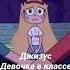 Likee Грустные песни