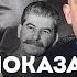 Почему фильм Кутузов лучший образец военной пропаганды Борис Кипнис и Егор Яковлев
