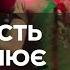 Дружина товариша хотіла череп українця вдова Мангушева цинічно розповіла де вони його взяли