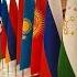 Тоҷикистон Ӯзбекистон Федератсияи Русия Арманистон Беларус