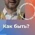 Воду и финики нужно употребить до дуа или после дуа Shorts