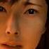 Silent Hill F The Next Chapter In Horror Gaming You Won T Want To Miss