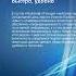 Windows XP Zver 2013 In Virtualbox