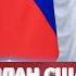 Немедленное прекращение огня США представили план мира