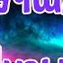 ЛУЧШАЯ РУССКАЯ МУЗЫКА 2023 ГОДА Best Russian Music 2023 Лучшие Песни Хиты 2023