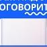 Мужчина и его мать как общаться со свекровью воспитывать сыновей и распознать маминого сынка