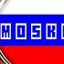 Moskau Nightcore