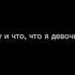 ПЯТЫЙ ХАРГРИВЗ БЕСИТ КОГДА ГОВОРЯТ ТЫ ЖЕ ДЕВОЧКА