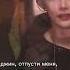 Я обещал ему звёзды Straykids Felix Hyeongjun