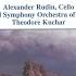 Pushkin Waltzes Op 120 No 1 Waltz In F Major Allegro Espressivo