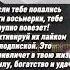 О чём знаки зодиака задумываются слишком поздно астрология гороскоп Astrology знакизодиака