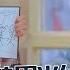 开始推理吧 第3季 CLIP 推理团爆笑理疗仪画画挑战 迪丽热巴当侦探逻辑控场 The Truth S3 迪丽热巴 刘宇宁 白宇 金靖 周柯宇 张凌赫