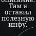 Банкротство для смелых людей кредит списание банкротство
