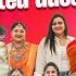 మ ఇ ట ల గ హప రవ శ Unexpected Guests Shraddha S Vish Tamada Media