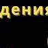 Что скрывает перерождение Узнай правду Жизнь после смерти
