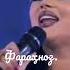 FARAHNOZ Nola Ko Bulbul Music 2023 Farahnozsharafova