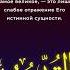 Как понять имя Аллаха Аль Куддус Ислам ИменаАллаха АльКуддус