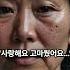 장윤정의 진심이 담긴 노래 초혼 트로트가사