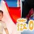 宗岳第一次挑戰一打二出遊 讓媽媽去放風 絕代雙Q