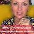 Можно ли использовать технику эмоциональные качели не манипулятору психологияотношений