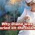 Why Diana Was Buried On The Island Diana Royal Celebrity
