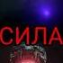 МЕХА Годзилла против ТВ мен титан Shorstvideo Vs