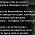 Я скучаю я очень скучаю поэзия стихи