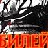 ПОЛ МУЛЬТА НА БАНКЕ 3 OP Voyage Chronicles Bounty Pirates Pirate Duel