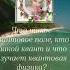Что такое квантовое поле кто такой квант и что изучает квантовая физика