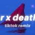 Death Is No More X Sleepwalker Tiktok Mashup Lyrics BLESSED MANE Akiaura