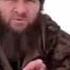 Мистер Доку Умаров поддержал российскую оппозицию