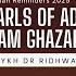 Pearls Of Advice From Imam Ghazali Part 3 Shaykh Dr Ridhwan Saleem