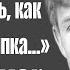 С Есенин плачет метель как цыганская скрипка Ai Cover
