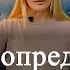 Мысли определяют здоровье мысли здоровье медитация самооценка психология характер аффирмации
