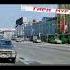Мумий Тролль Невеста Speed Up