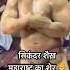 Maharashtra Ka Superstar Pahlwan Sikander Shiekh Gangath Himachal Kushti Dangal Trending Kushti