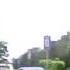 MP3 Player Spy Cam Out Door AVI