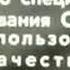 Паровые турбины Научный фильм